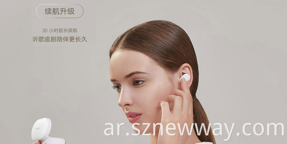 Redmi Airdots 3